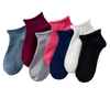 Custom Cotton Ruffle Women Ankle Socks