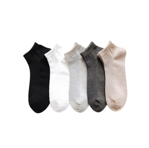 Custom Solid Ribbed Cotton Women Ankle Socks