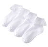 Custom White Cotton Women Cotton Lace Frilly Socks