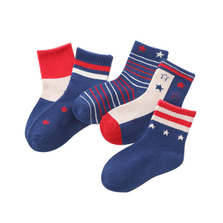 Custom Cotton Baby Boy Socks 