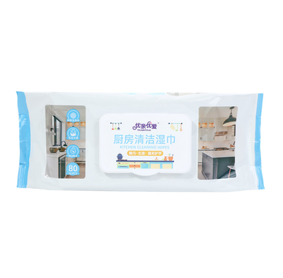 China Disinfectant Household Hand Sanitizing Wet Wipes Suppliers