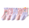 1-5 Years Light Purple Narcissus Ruffle Socks For Baby Girl