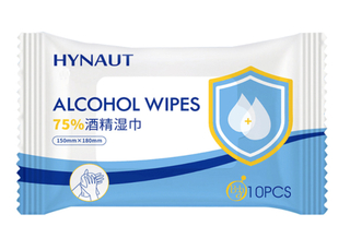 Antibacterial Hand Sanitizer Disinfect Alcohol Wipes